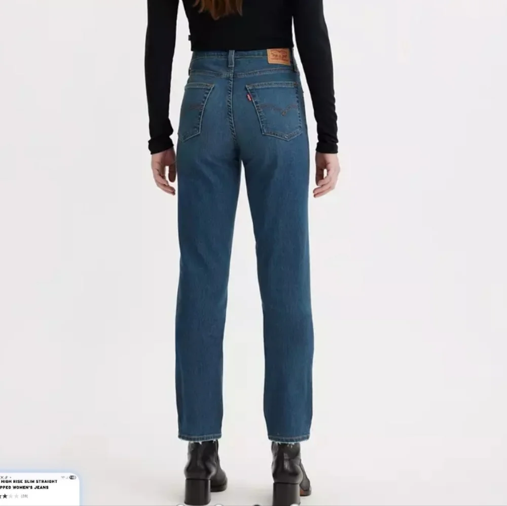 Levi's 724 High Rise Slim Straight Cropped Women's Jeans Size 30‎ X26